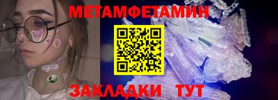 марки nbome Гусев