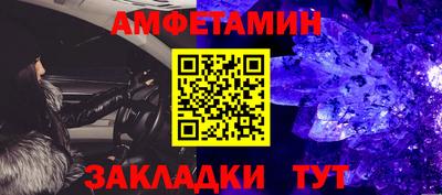 марки nbome Гусев