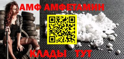марки nbome Гусев