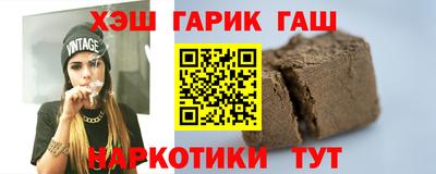 дистиллят марихуана Гусиноозёрск