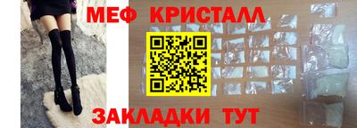 марки nbome Гусев