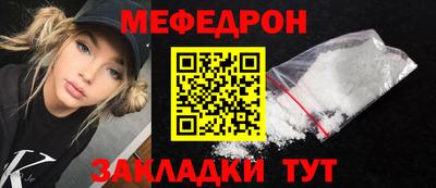дистиллят марихуана Гусиноозёрск