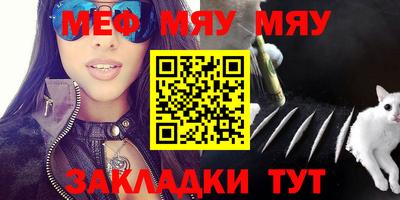 марки lsd Абакан