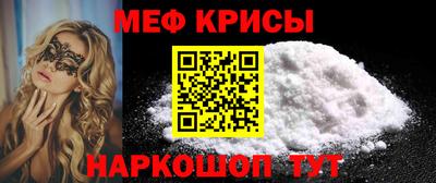 таблы Азнакаево