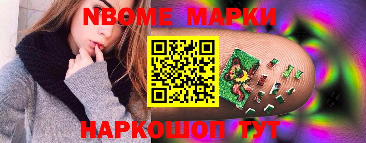 LSD-25 экстази кислота  Вход с VPN  Кузнецк  LSD-25 экстази  Лсд 25 экстази ecstasy 