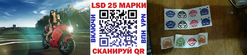 даркнет Telegram  omg онион  Кузнецк  где продают наркотики  Марки N-bome 1,8мг 