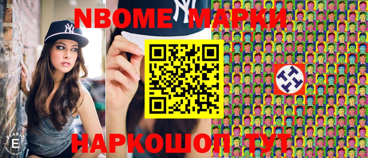 A PVP Кузнецк